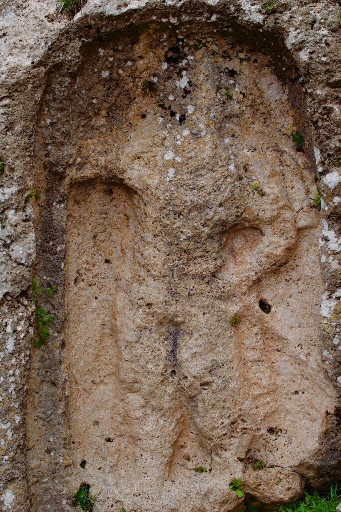 Amedi gate