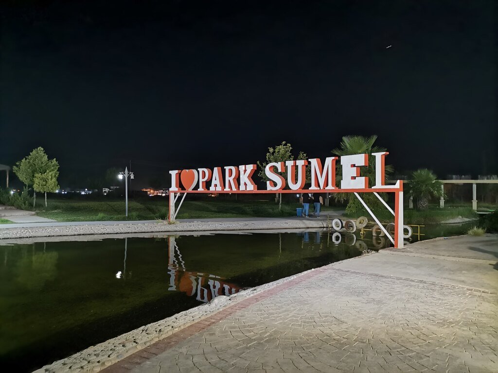 پارکی سێمێل