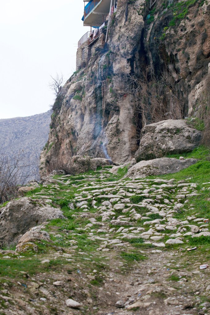 Amedi gate