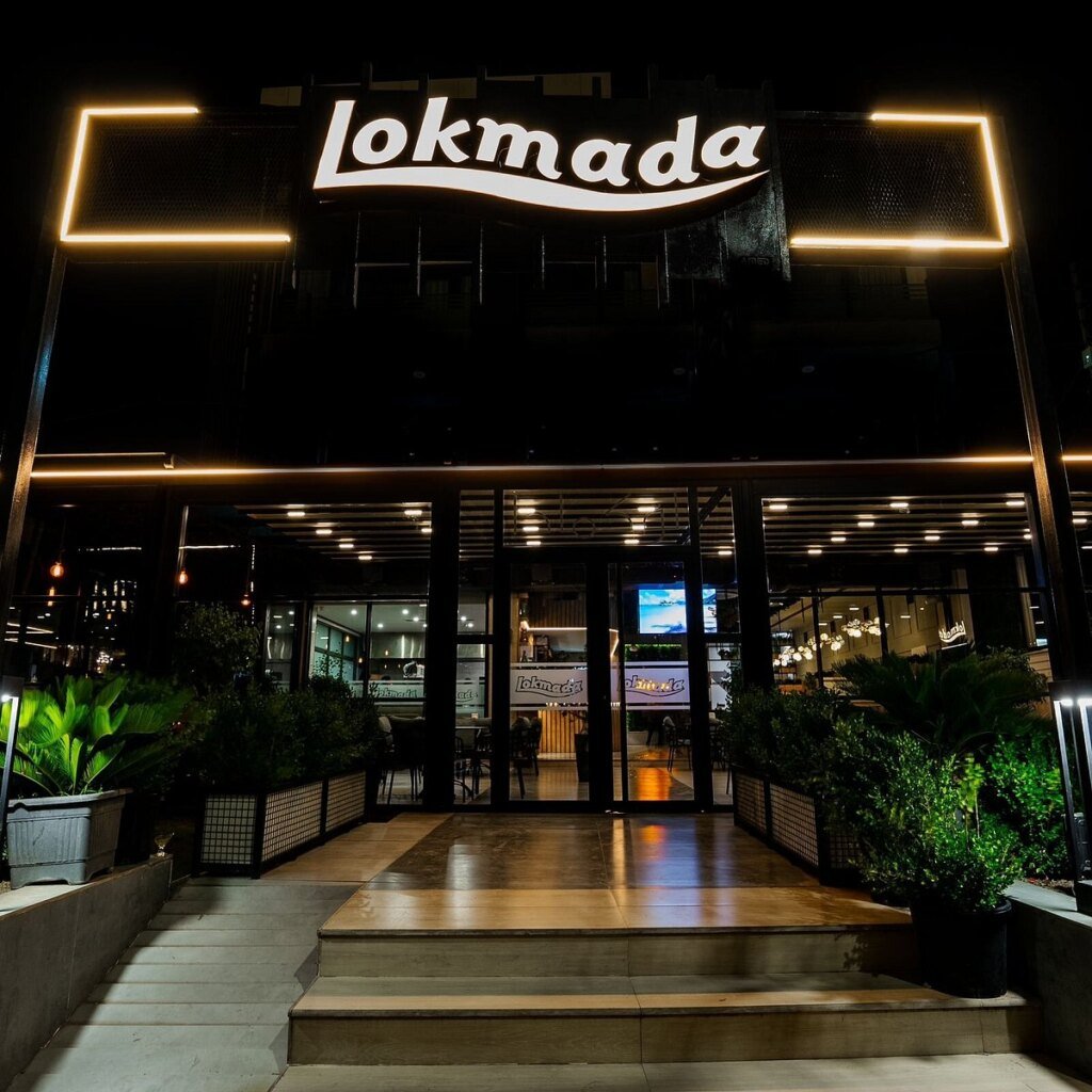 کافێی Lokmada