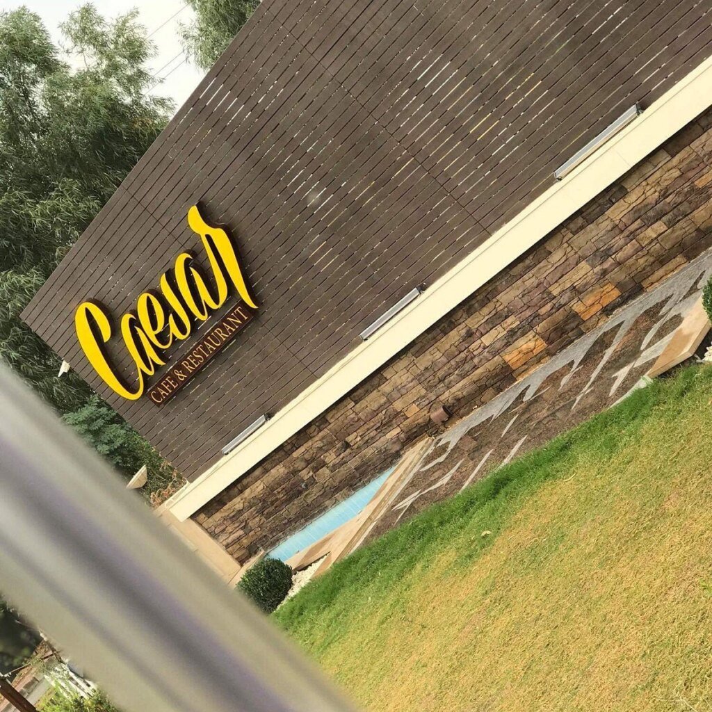 کافێی Caesar Restaurant & Cafe