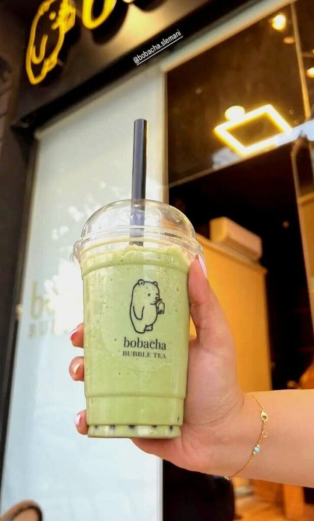 کافێی Bobacha Bubble Tea