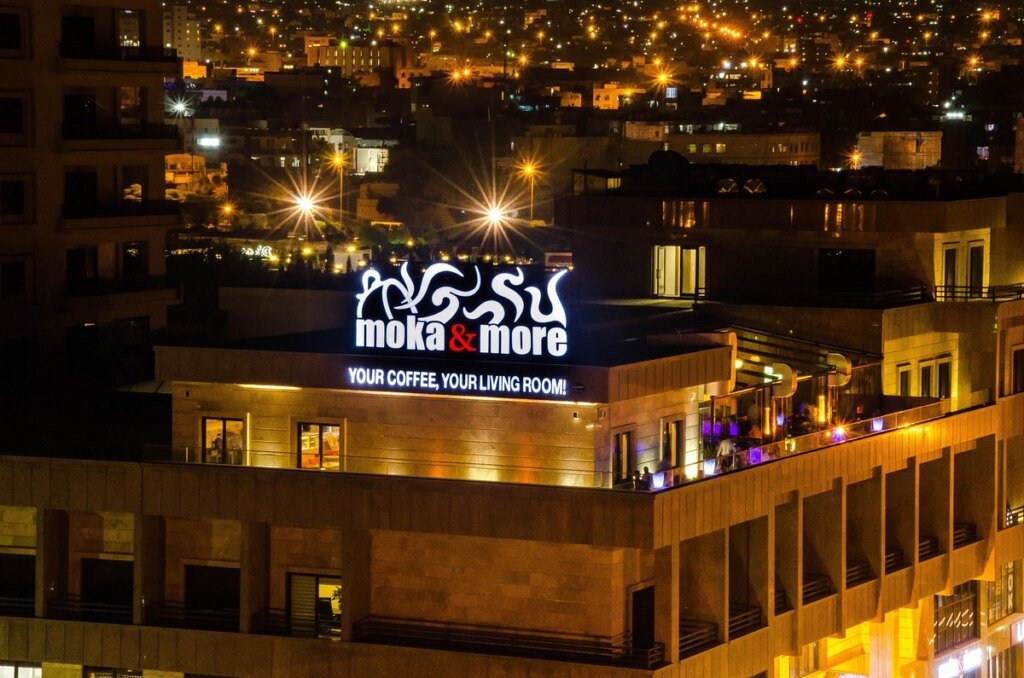 Moka & More Sulaimani