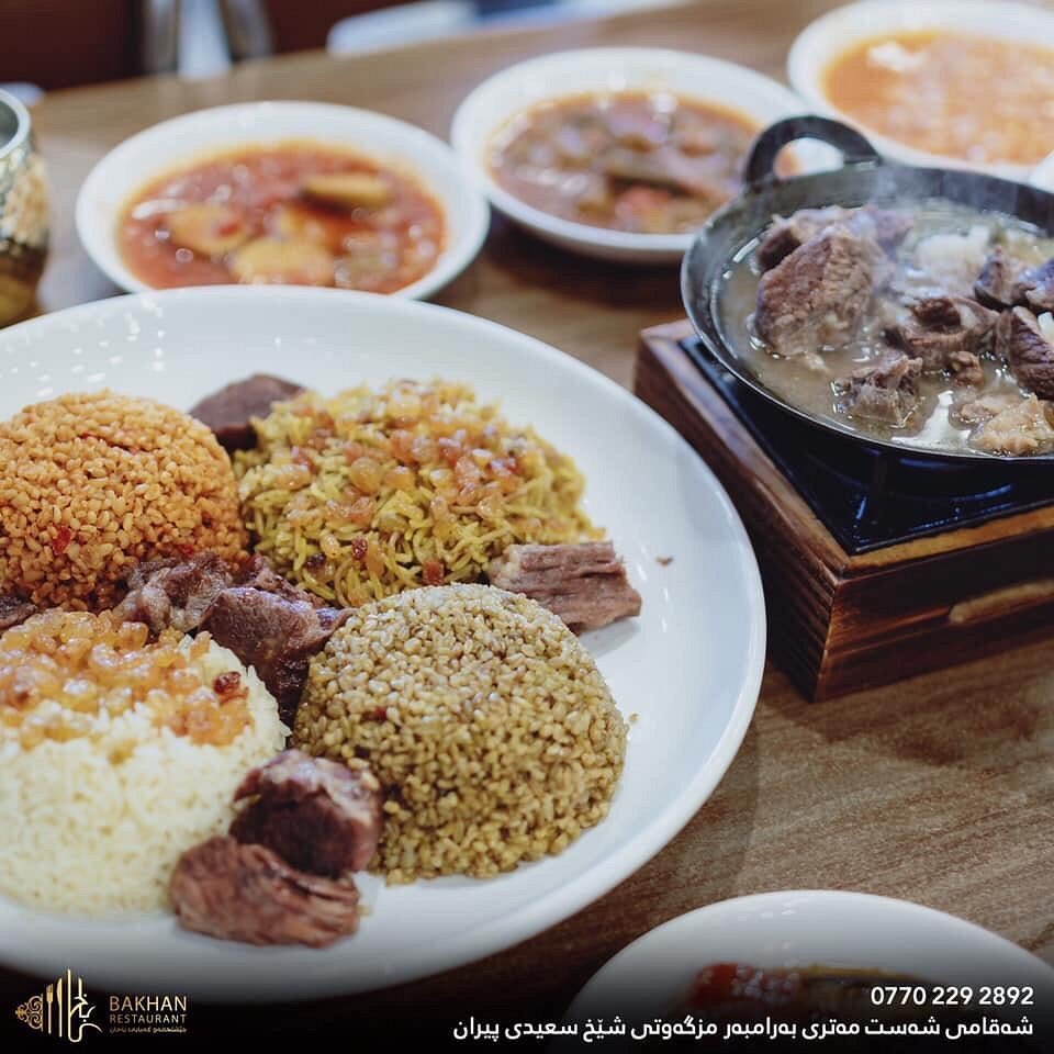 چێشتخانەی Bakhan Restaurant