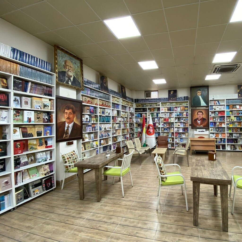کافێی Jamal Erfan Cafe & Bookshop