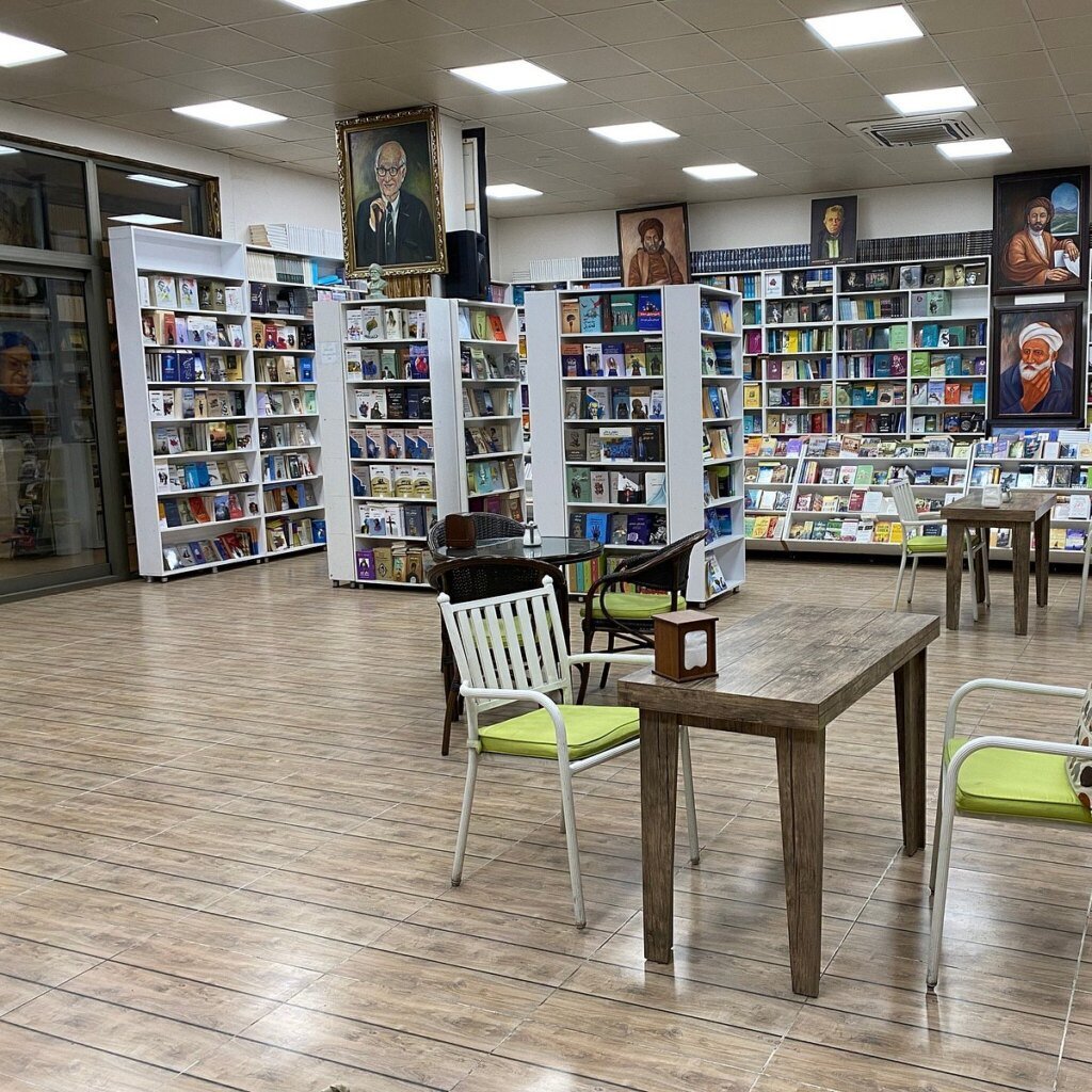 کافێی Jamal Erfan Cafe & Bookshop